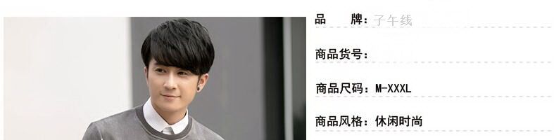 哪里有批發印花衛衣的” data-cke-saved-src=