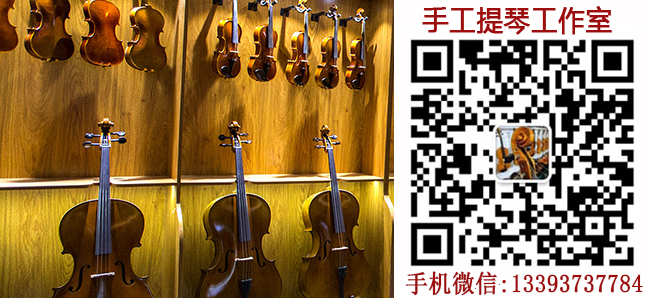 小提琴一節課要多少錢？