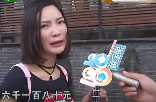 買(mǎi)小提琴被老師坑，琴行：“一個(gè)愿打一個(gè)愿挨”